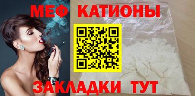 дживик Лесосибирск