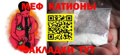 гашиш Ливны