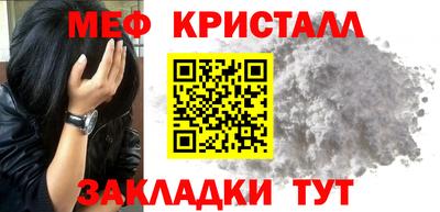 гашиш Ливны