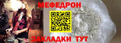 гашиш Ливны