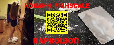гашиш Ливны
