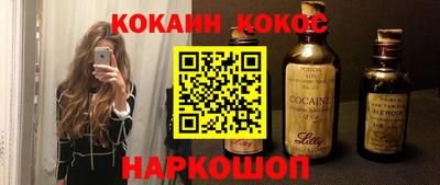гашиш Ливны