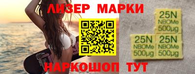 гашиш Ливны