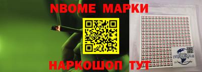 гашиш Ливны