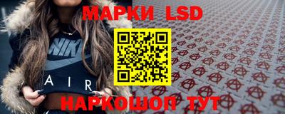 гашиш Ливны
