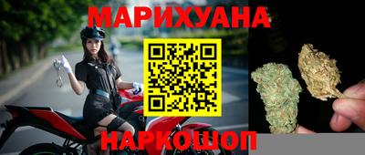 гашиш Ливны