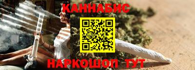 COCAINE Ликино-Дулёво