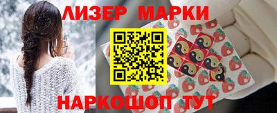 дживик Лесосибирск