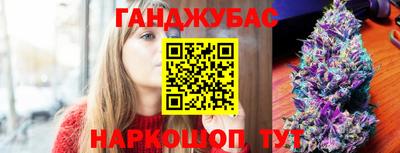 COCAINE Ликино-Дулёво