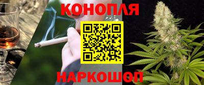 гашиш Ливны