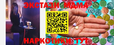 дживик Лесосибирск
