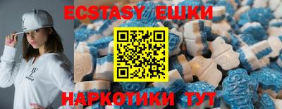 COCAINE Ликино-Дулёво