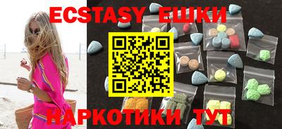 дживик Лесосибирск