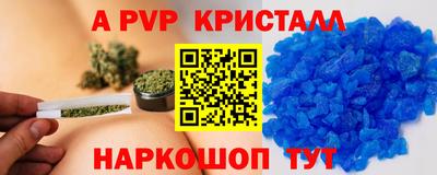 дживик Лесосибирск