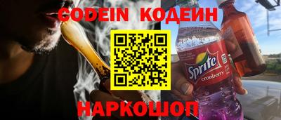 дживик Лесосибирск