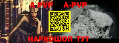 дживик Лесосибирск