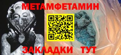 COCAINE Ликино-Дулёво