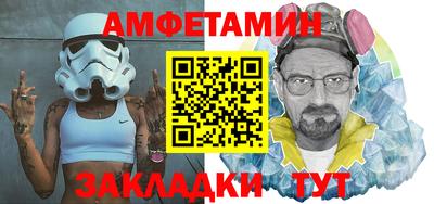 дживик Лесосибирск