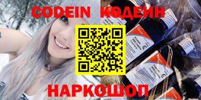 дживик Лесосибирск