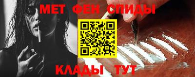 гашиш Ливны