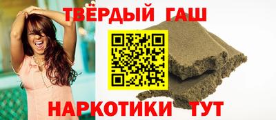 COCAINE Ликино-Дулёво