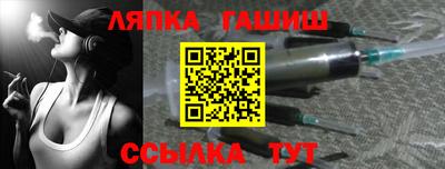 дживик Лесосибирск