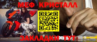 COCAINE Ликино-Дулёво