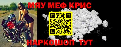 гашиш Ливны