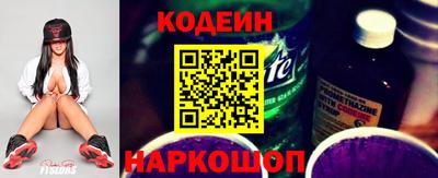 дживик Лесосибирск